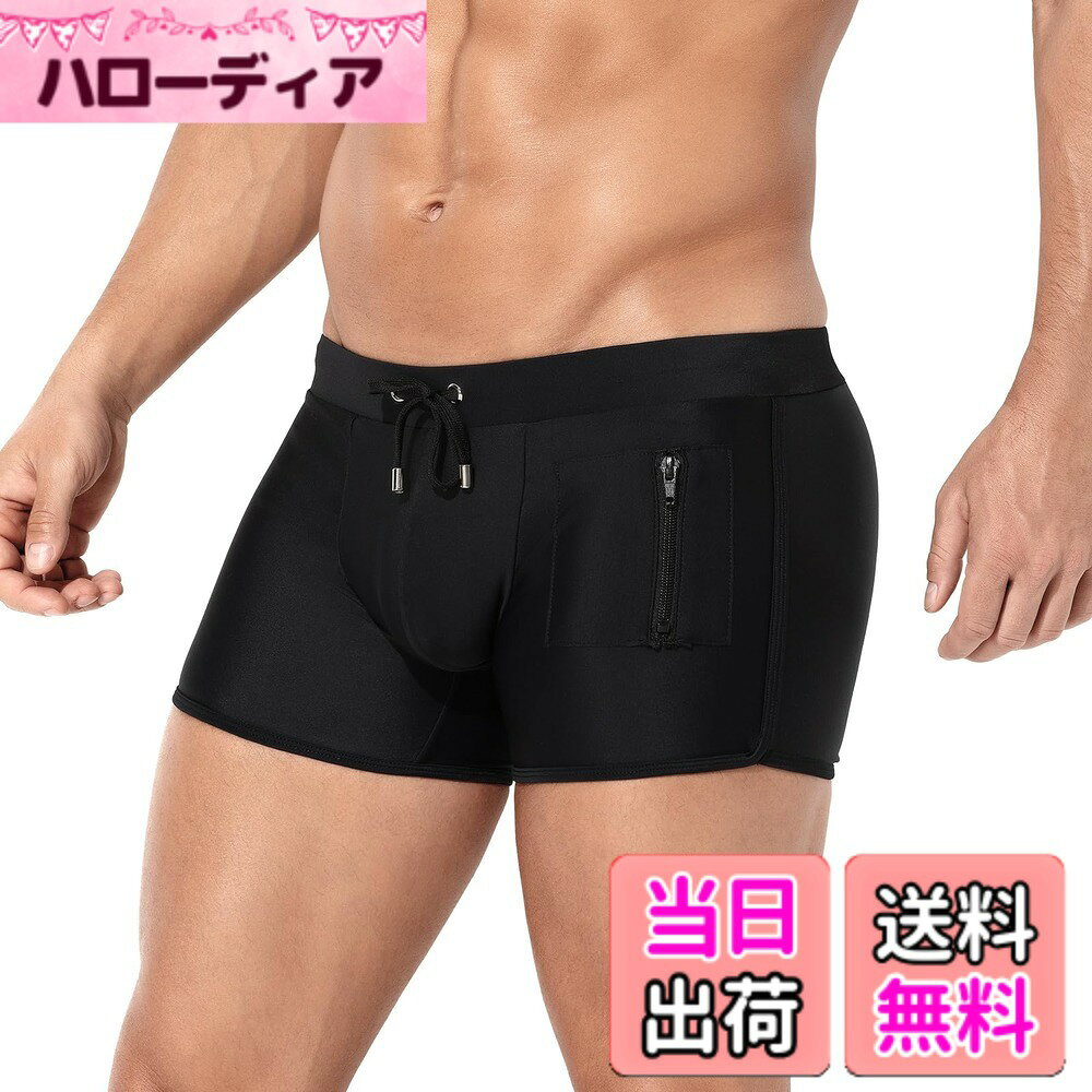 商品情報商品の説明主な仕様 【サイズ】Sウェスト（66-74cm）、Mウェスト（71-79cm）、Lウェスト（76-84cm）、XLウェスト（81-89cm）、XXLウェスト（86-96cm）。 ※伸縮性のある生地のため多少の誤差はあります、体型やお好みに合わせて前後のサイズをお選び下さい。【優れた生地】高密度で高いストレッチ生地、吸汗・速乾性・通気性に優れております。塩素対応生地なのでスイミングウェアとしてスイミングや室内プールで使用できます。前側の裏面の素材は100％ポリエステル繊維で作りました。【ファッションなデザイン】1.ウエストはゴムと調節紐付きで体型に合わせてサイズを調節できます。2.競泳水着の左に小さいポケット付き、コインとカギなどの小物を入れる。スイミングしても邪魔しないです。【身体の線に合わせたデザイン】両サイドのステッチや切り返しでスリムなラインを強調したデザインのスイミングパンツです、中学-高校生のスクール水着・学校の授業用の水着にもおすすめ！【水泳の練習用】スイミング初心者の練習用も安心設計、屋外でも屋内でもフリーに使えて大活躍！海水浴、スポーツジムのトレーニング水着としてもオススメです。