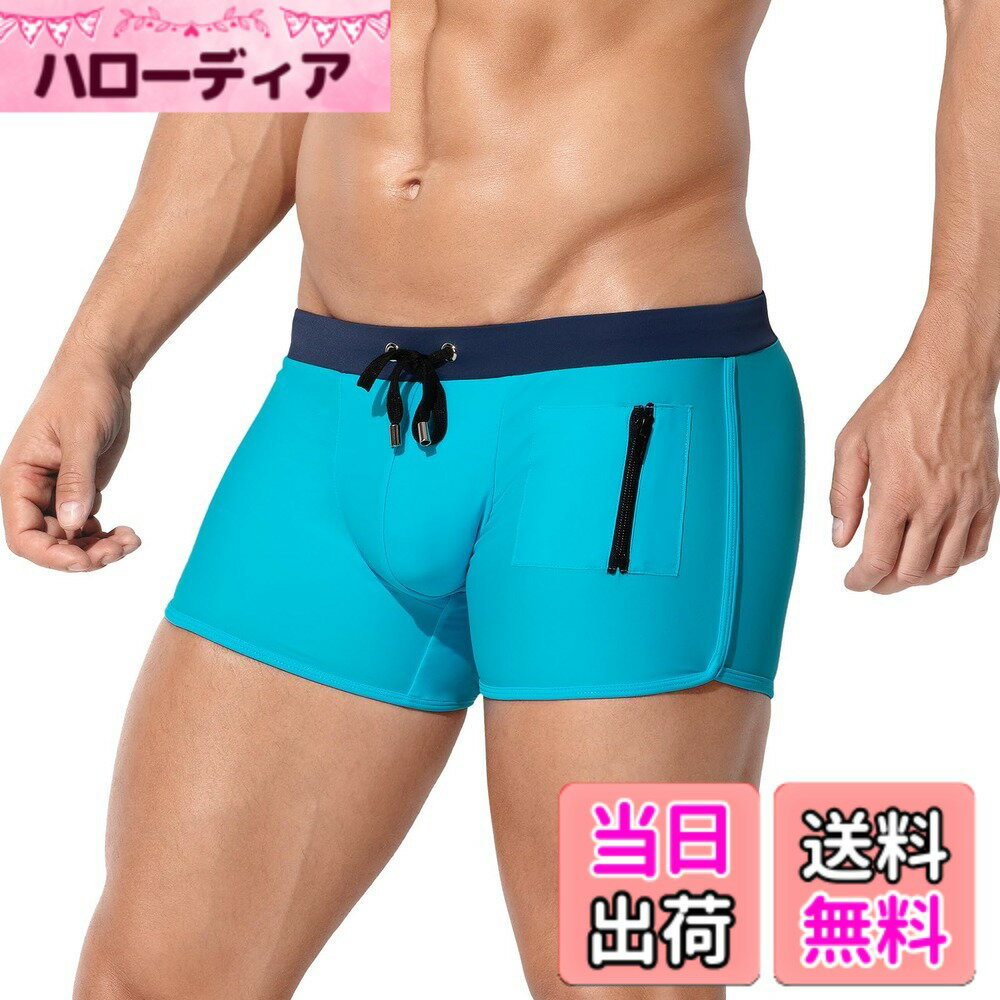 Trunks - 【送料無料】[Arjen Kroos] 水着 メンズ スイムパンツ フィットネス水着 水泳パンツ ボクサー 紐付き ポケット付き サーフパンツ ローライズ AK4006 1枚 色：A1-ブルー-1枚、サイズ：M RegularShort