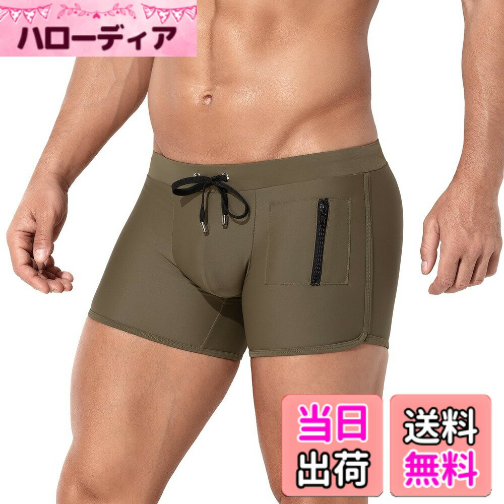 Trunks - 【送料無料】[Arjen Kroos] 水着 メンズ スイムパンツ フィットネス水着 水泳パンツ ボクサー 紐付き ポケット付き サーフパンツ ローライズ AK4006 1枚 色：A1-ダークグリーン-1枚、サイズ：M RegularShort