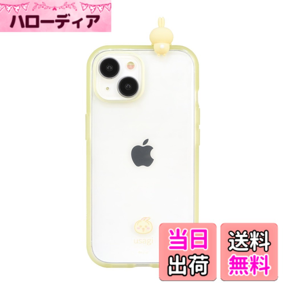 【送料無料】グルマンディーズ ちいかわ フレーム IIIIfit Clear(イーフィット クリア) iPhone15 / 14 / 13 対応 ケース 色：うさぎ