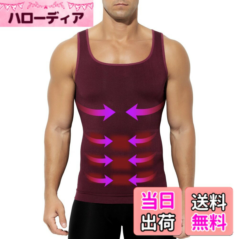 Other - 【送料無料】[Arjen Kroos] 加圧シャツ メンズ タンクトップ 加圧インナー ノースリーブ コンプレッションウェア ランニング トレーニング 筋トレ 夏用インナー 姿勢補正 背筋補正 補正下着 CK3351 色：A1-レッド-1枚、サイズ：XL