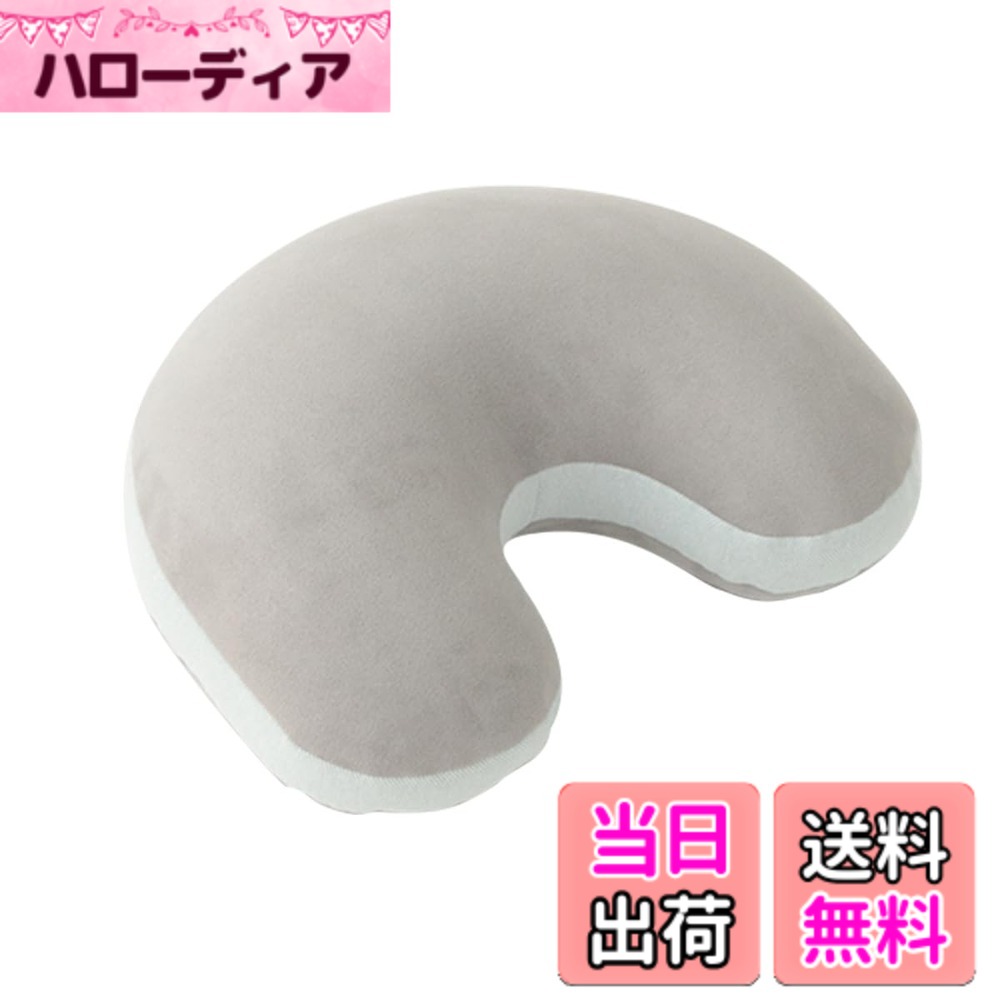 【送料無料】イケヒコ クッション ポム パステルカラー スエード調 もちもち感 年間 オールシーズン くすみ 淡い 色：グレー、サイズ：30x45cm