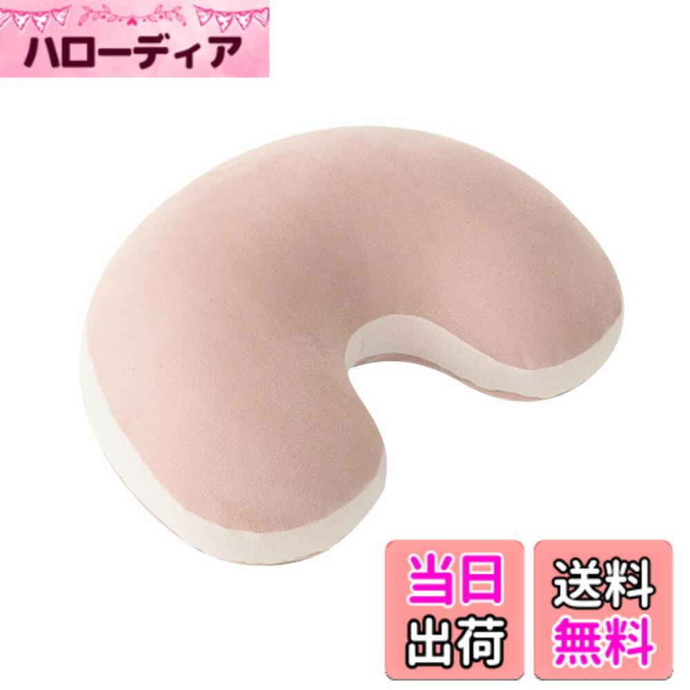 【送料無料】イケヒコ クッション ポム パステルカラー スエード調 もちもち感 年間 オールシーズン くすみ 淡い 色：ピンク、サイズ：30x45cm