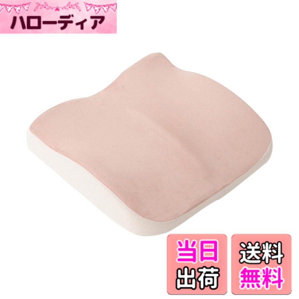 【送料無料】イケヒコ クッション ポム パステルカラー スエード調 もちもち感 年間 オールシーズン くすみ 淡い 色：ピンク、サイズ：40x39cm