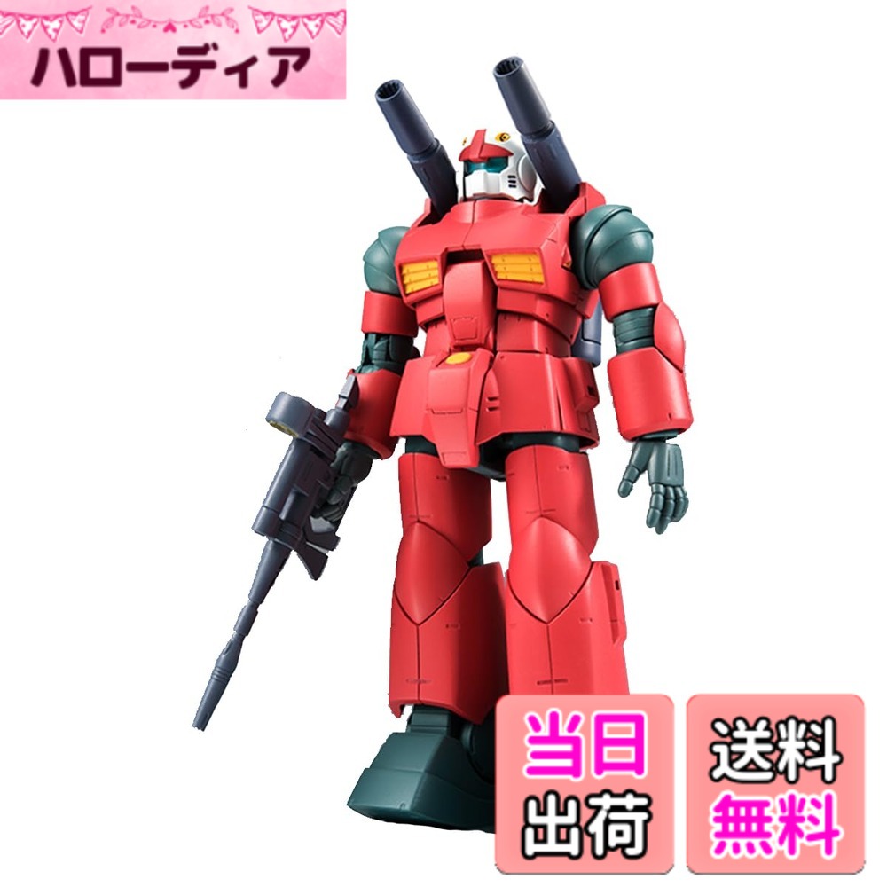 【送料無料】BANDAI SPIRITS(バンダイ スピリッツ) ROBOT魂 ＜SIDE MS＞  ...