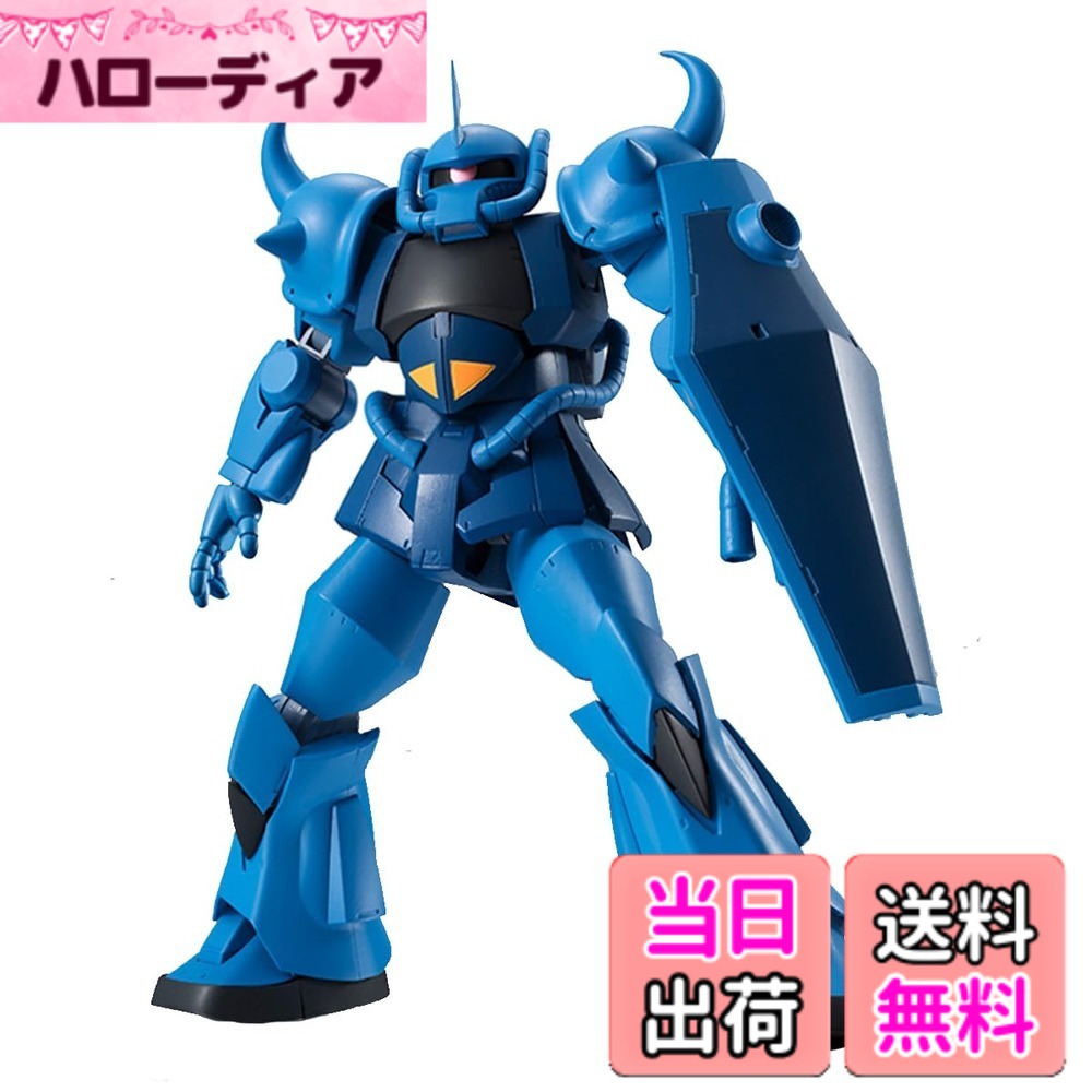 【送料無料】BANDAI SPIRITS(バンダイ スピリッツ) ROBOT魂 ＜SIDE MS＞  ...