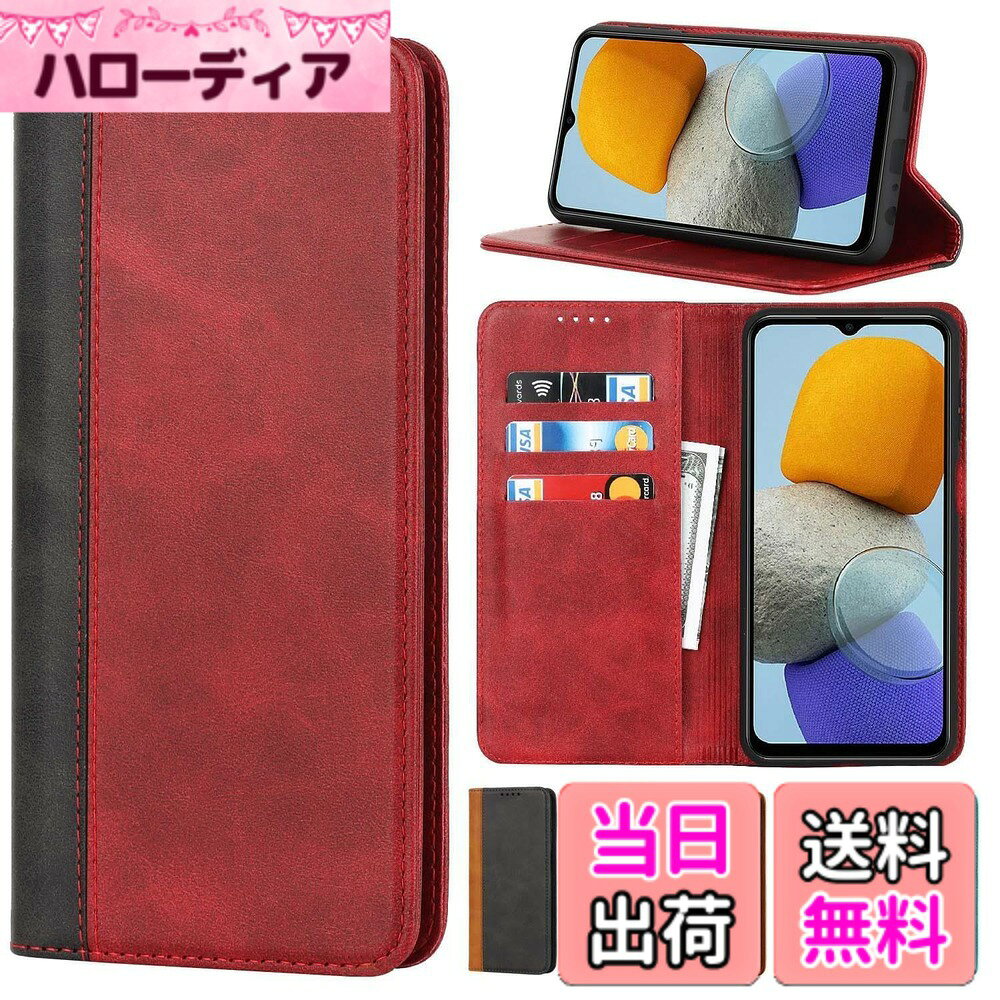 アイフォン6ケース 手帳型 iphone6 iphone6s ケースiphone6s 手帳型 6s 携帯カバーJaorty 2色革内蔵マグネット PU合成皮革 財布型 カード収納 耐衝撃 スタンド機能 人気 4色 色：レッド + ブラック、サイズ：03-Android One S8
