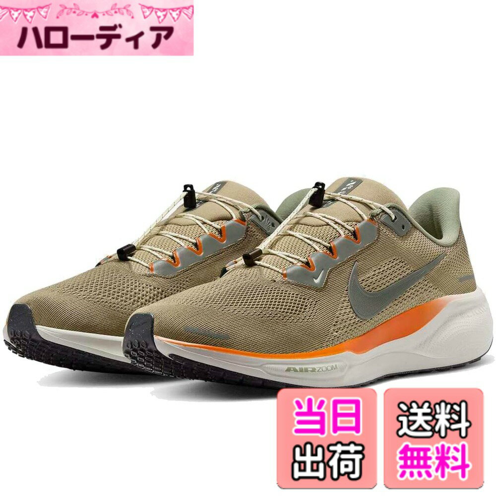 乐天商城 - 【送料無料】[ナイキ] ペガサス 41 プレミアム Pegasus 41 PRM ニュートラルオリーブ/パラシュートベージュ/ライトボーン/カーゴカーキ HJ7331-276 色：ニュートラルオリーブ/パラシュートベージュ/ライトボーン/カーゴカーキ、サイズ：27.0 cm