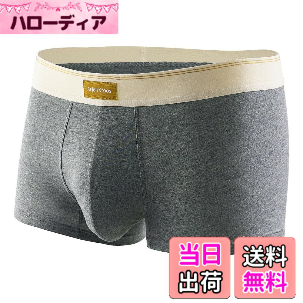 【送料無料】[Arjen Kroos] ボクサーパンツ メンズ 下着 綿 スポーツ 吸汗速乾 通気性 前閉じ 腰ゴム やわらか 立体成型 男性用下着 AK3034 色：A1-グレー-1枚、サイズ：S