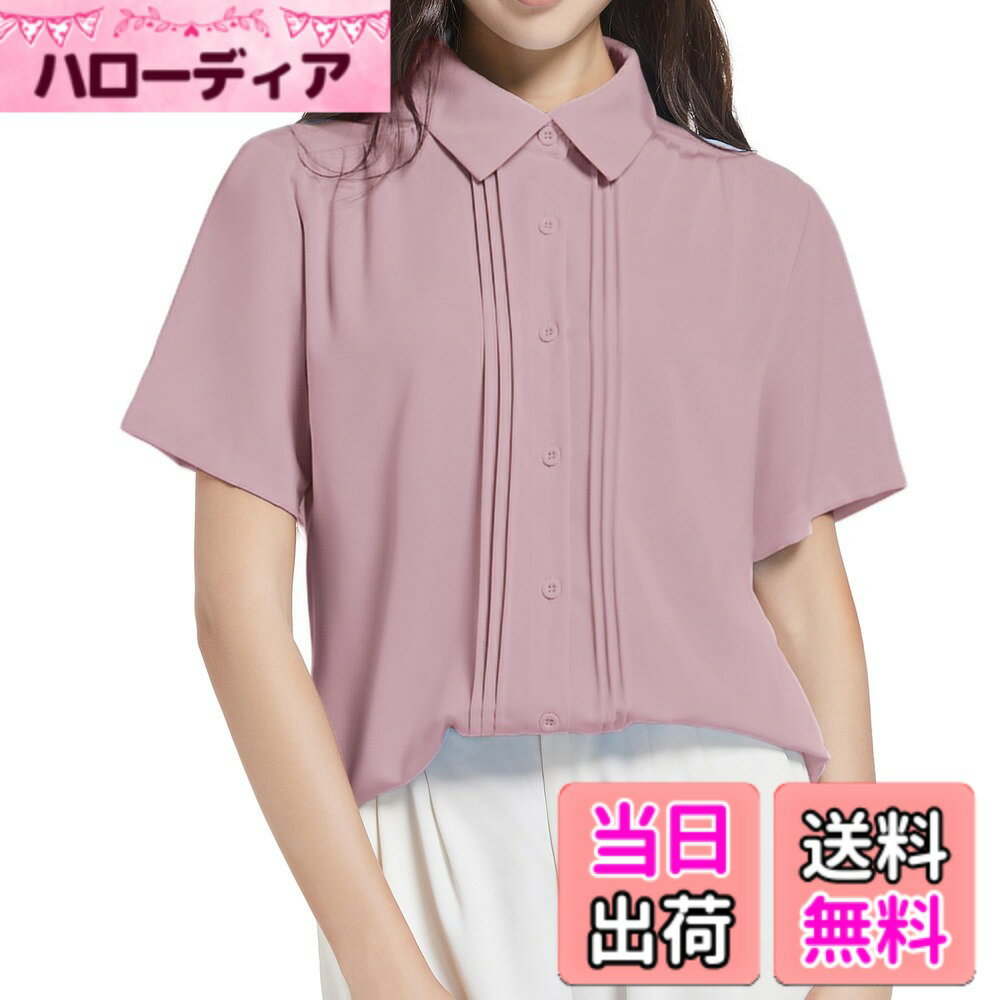 Other - 【送料無料】[SPRING SEAON] シャツ レディース 半袖 ピンタック ブラウス とろみワイシャツ 夏 ゆったり 大きいサイズ ノーアイロン オフィス カジュアル ファッション 通勤 日常 吸汗消臭生地 高通気性 S-4L 色：ピンク、サイズ：S