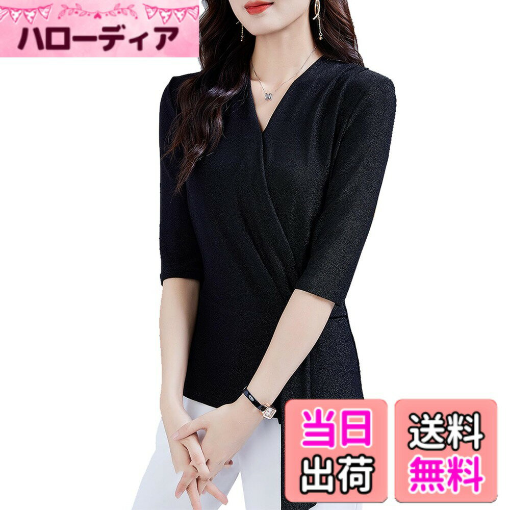 乐天商城 - 【送料無料】[優億] レディース カシュクール トップス カットソー 五分袖 半袖 Vネック 柔らかい キラキラ 無地 体型カバー 着痩せ 柔らかい 薄手 上着 スリム ストレッチ エレガント ブラウス 発表会 夏春秋 ステージ衣装 普段着 色：ブラック、サイズ：L