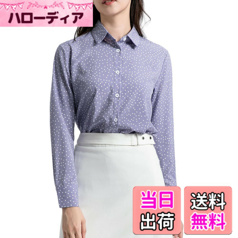 商品情報商品の説明主な仕様 シフォンのしっとりと柔らかい肌ざわりと滑らかな光沢が魅力です。これ1枚で女らしさときちんと感を両立します。落ち着き感のあるシンプルなデザインが魅力のブラウス。透け防止素材を使用しているため、人目を気にせずジャケットを脱ぐことができます。形態安定加工が施されているため、洗濯後にノンアイロンで着用できます。紫外線対策ができるので、毎日の通勤・通学や、営業で外回りが多い女性におすすめです。生地がしなやかで動きやすい。肩周りに余裕があるため、上半身を捻ったときにも動きやすく感じます。