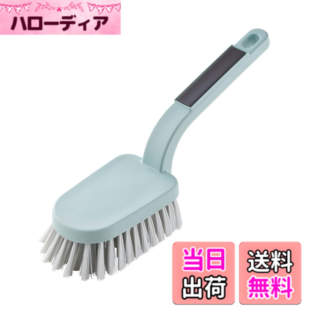 【送料無料】【Toffy/トフィー/Clean Life with Toffy】 マグネットバスブラシ CL-MBB お風呂掃除 ゴシゴシ掃除 水切れヨシ！ マグネットで壁に貼り付け 硬めブラシ 水回り CL-MBB 色：ペールアクア、サイズ：約245（W）x105（H）x85（D）mm