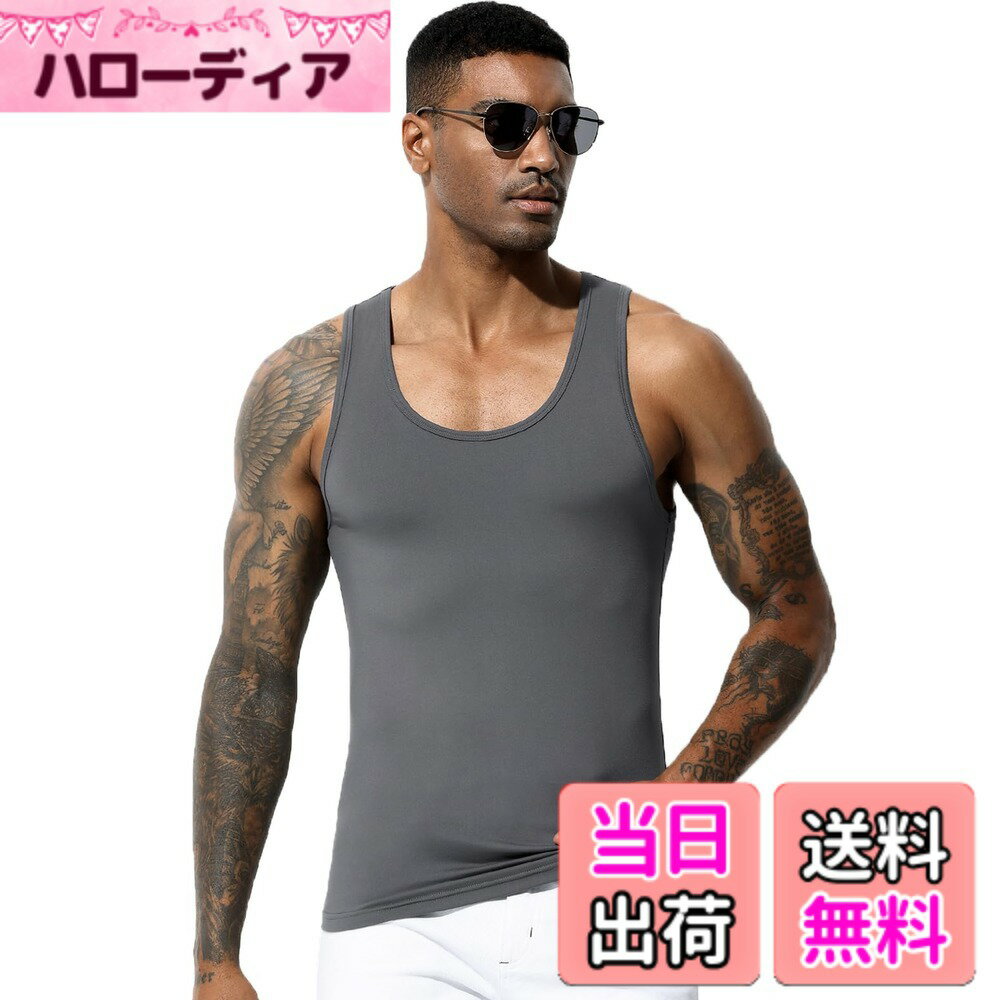 商品情報商品の説明主な仕様 【サイズ】（S：胸囲80-92cm、着丈61cm、肩幅29cm、身幅40cm）（M：胸囲84-96cm、着丈63cm、肩幅30cm、身幅42cm）（L：胸囲88-106cm、着丈65cm、肩幅31cm、身幅44cm）（XL：胸囲94-119cm、着丈67cm、肩幅32cm、身幅47cm）（XXL：胸囲102-127cm、着丈70cm、肩幅34cm、身幅51cm）※タイトなフィット感や加圧効果をお求めの方には、ワンサイズ下をおすすめします。リラックスした着心地を重視される方は、サイズ表に適したサイズもしくはワンサイズ上をお選びください。【小さめは加圧、大きめはリラックス用に】小さめまたは通常サイズを選べば身体にちょうどいい加圧を感じ、フィットし、シルエットが引き締まります。大きめサイズならリラックスしたカジュアルなスタイルに。【吸汗速乾性と通気性】ポリエステル素材の特性により、速乾性と通気性が優れており、汗をかいてもすぐに乾きやすい。特に運動後も快適な着心地を維持し、爽やかさを保ちます。【肌に優しい柔らかさ】96%ポリエステルと4%ポリウレタンの素材構成で、非常に柔らかく肌に優しい着心地を実現。運動中も快適にフィットし、肌に直接触れても刺激が少ないです。【シンプルでスタイリッシュなデザイン】Uネック、無地で洗練されたデザインは、スポーツだけでなく普段着としてもおしゃれに着用可能。カジュアルからトレーニングシーンまで幅広く活用できる1枚です。