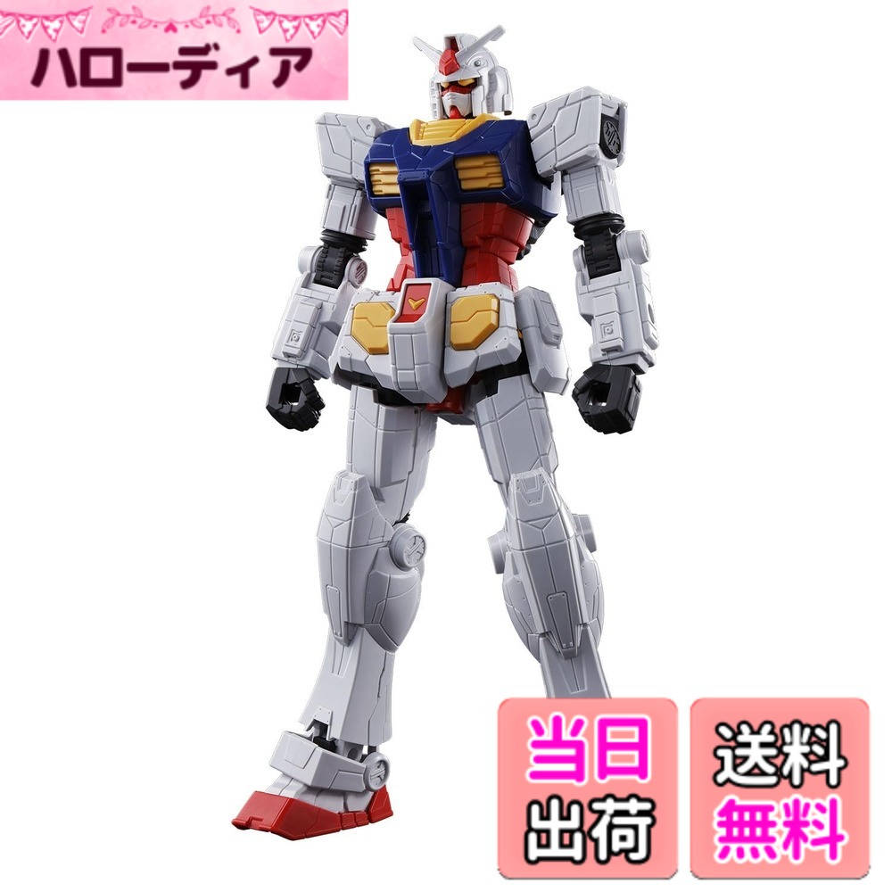 【送料無料】BANDAI SPIRITS(バンダイ スピリッツ) RX-78F00/E ガンダム ( ...