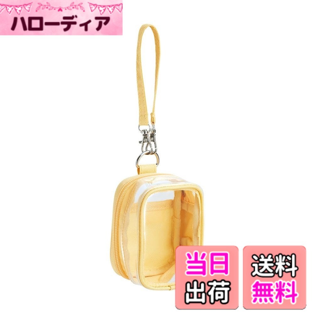 【送料無料】リヒトラブ myfa 推し活 デコレーションボックスポーチ#20251111 色：ハニーイエロー、サイズ：ミニミニ