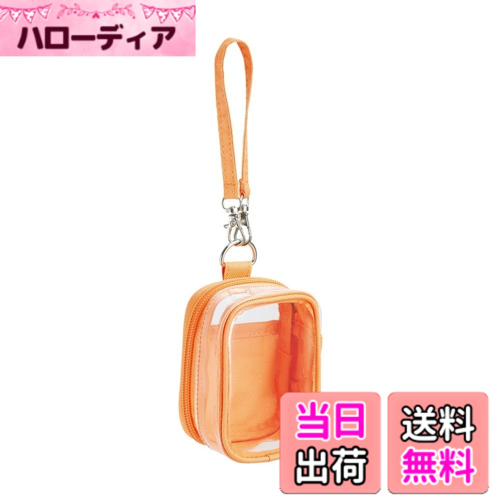【送料無料】リヒトラブ myfa 推し活 デコレーションボックスポーチ#20251111 色：アプリコットオレンジ、サイズ：ミニミニ