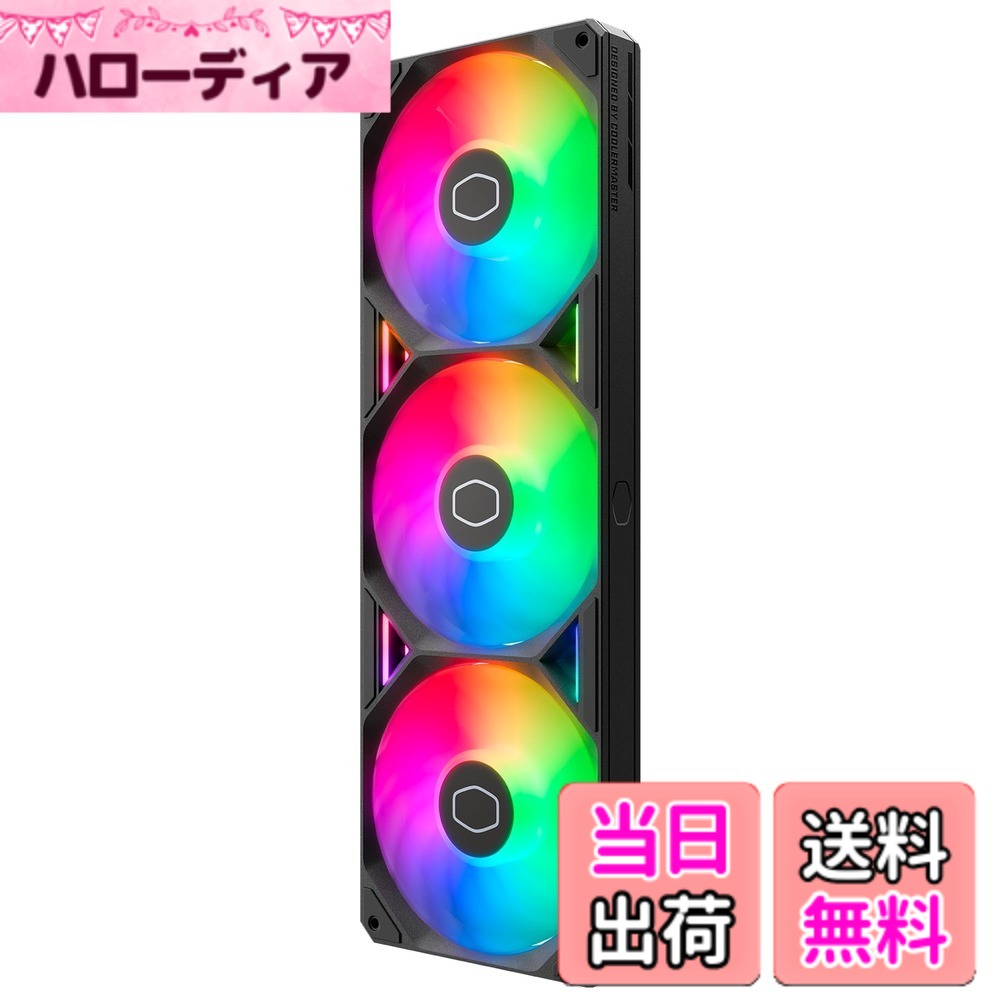 Cooler Master SickleFlow Edge 240 360 ARGB PCケースファン 240mm 一体型フレーム 色：ブラック、サイズ：360mm