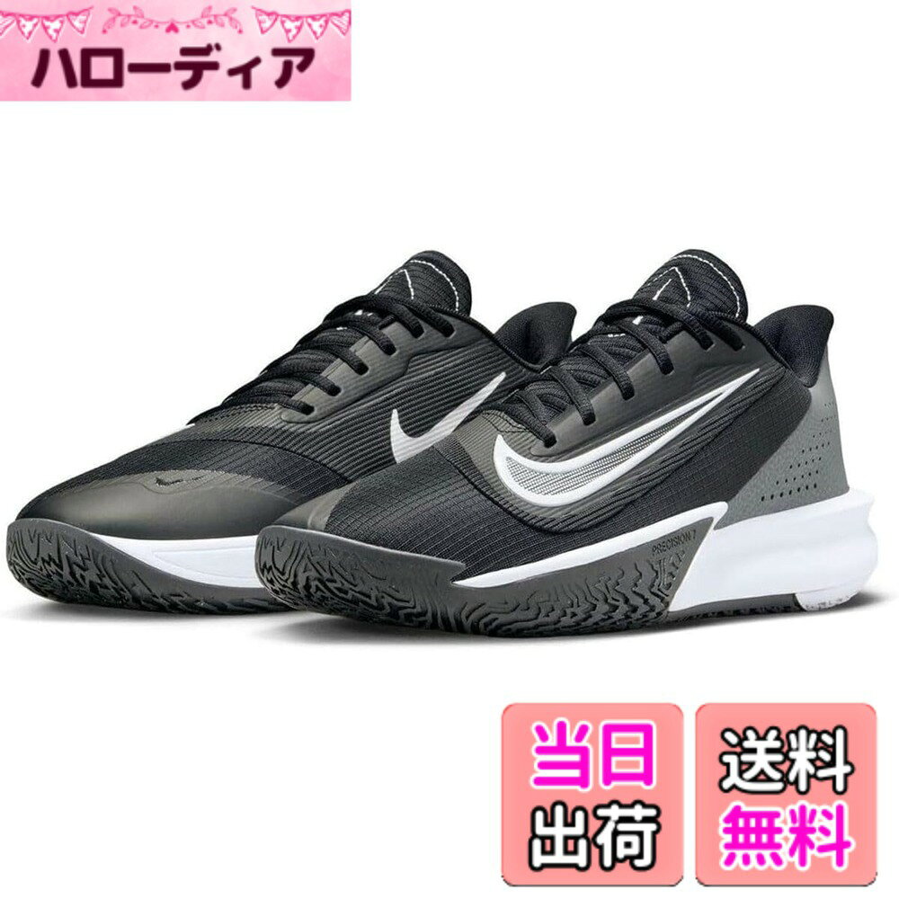 ������̵����[�ʥ���] �ץ쥷����� VII PRECISION VII �֥�å�/�������󥰥졼/���⡼�����졼/�ۥ磻�� FN4322-005 �����֥�å�...