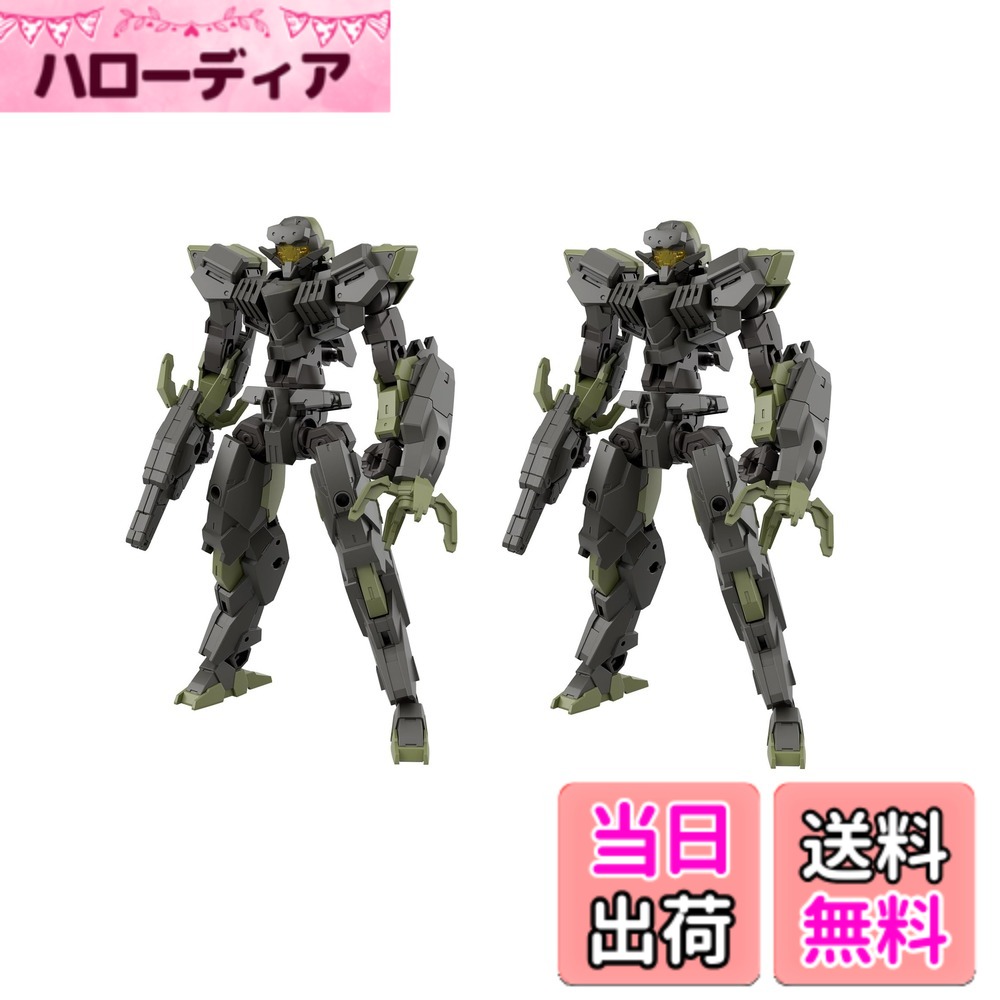 【送料無料】BANDAI SPIRITS(バンダイ スピリッツ) 30MM eEXM-40 イグライト 01 1/144スケール 色分け済みプラモデル 色：グリーン サイズ：1/144スケール