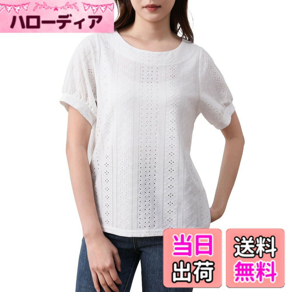 Other - 【送料無料】[SPRING SEAON] シャツ ブラウス レディース 半袖 レース ゆったり 着痩せ 薄手 可愛い 無地 花柄 トップス カジュアル おしゃれ デート 通学 春 夏 秋 色：ホワイト、サイズ：S