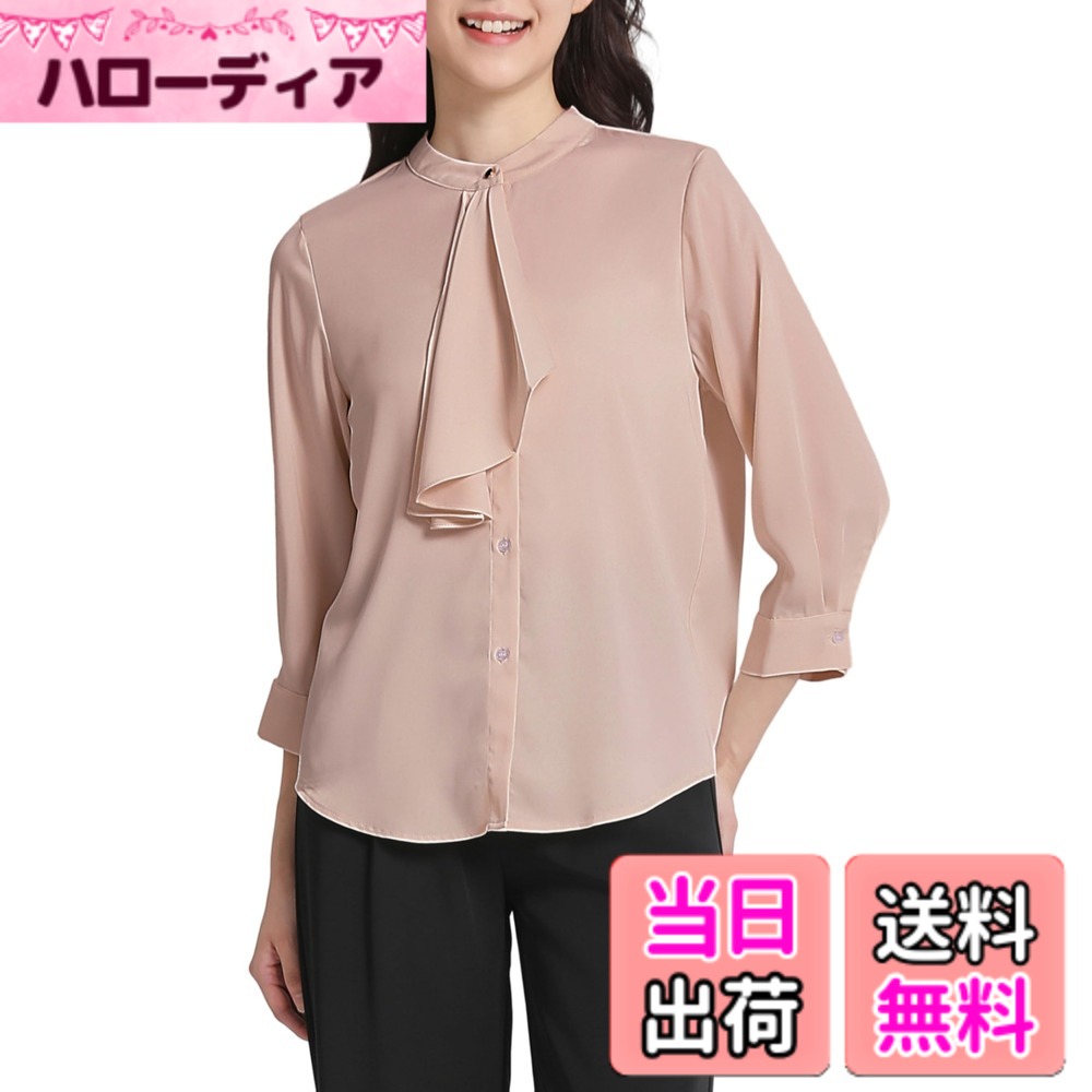 Other - 【送料無料】[SPRING SEAON] シャツ ブラウス レディース 七分袖 サテン とろみワイシャツ S-3L ボウタイ長袖 リボン ノーアイロン スーツインナー オフィス ビジネス フォーマル 通勤 普段着 大きいサイズ 色：ピンク、サイズ：3L