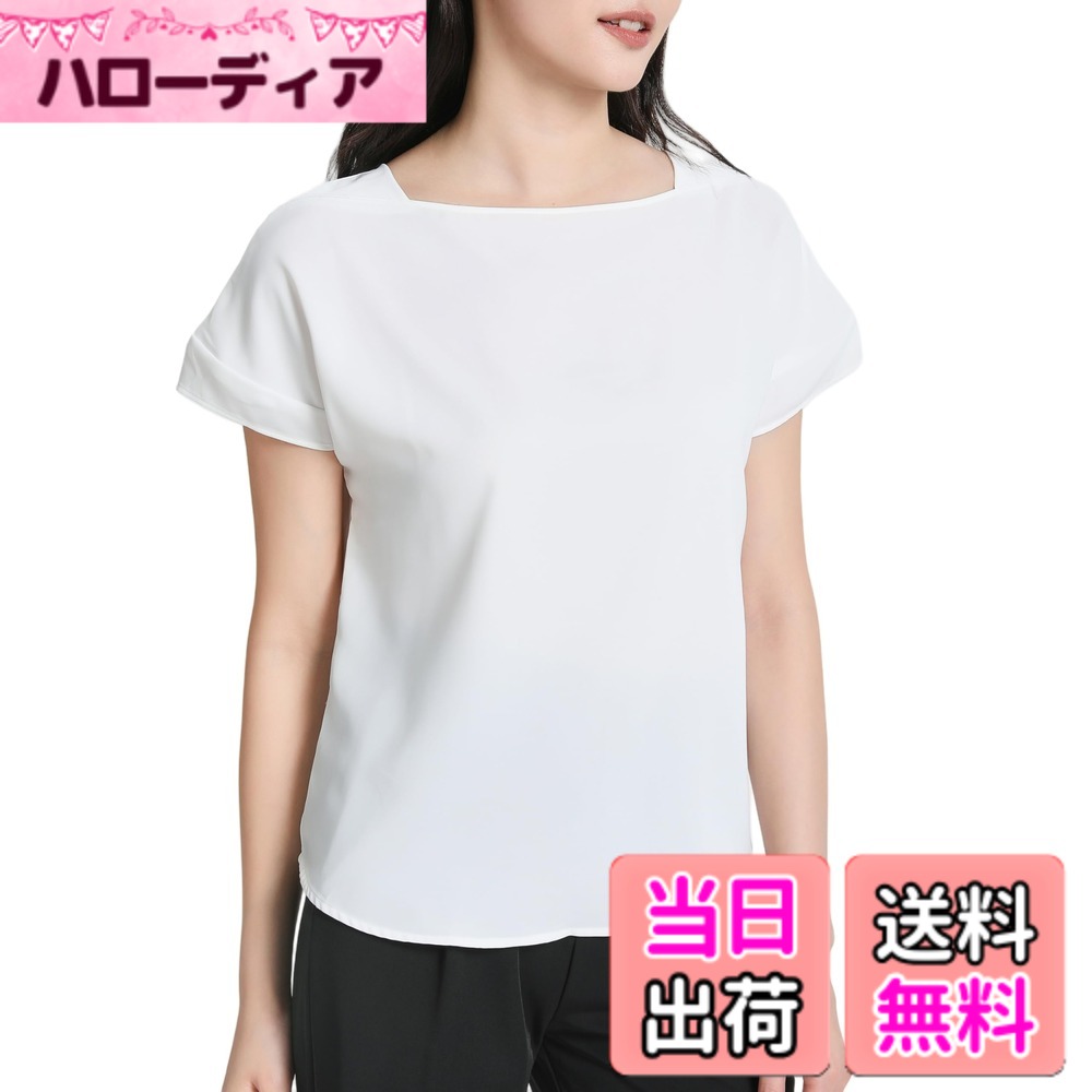 商品情報商品の説明主な仕様 シフォンのしっとりと柔らかい肌ざわりと滑らかな光沢が魅力です。これ1枚で女らしさときちんと感を両立します。brUネックでデコルテがスッキリと見えるデザインですので、大人可愛い印象で着ていただけます!落ち着き感のあるシンプルなデザインが魅力のブラウス。透け防止素材を使用しているため、人目を気にせずジャケットを脱ぐことができます。形態安定加工が施されているため、洗濯後にノンアイロンで着用できます。毎日の通勤・通学や、営業で外回りが多い女性におすすめです。