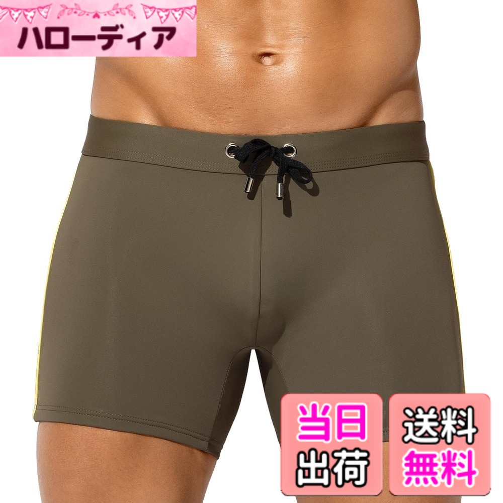 【送料無料】[Arjen Kroos] 水着 メンズ 水泳パンツ スイムウエア ボクサー 速乾 紐付き コントラスト色 冷感 男性用 夏 プール レジャー AK4038 色：グリーン-1枚、サイズ：XL RegularShort