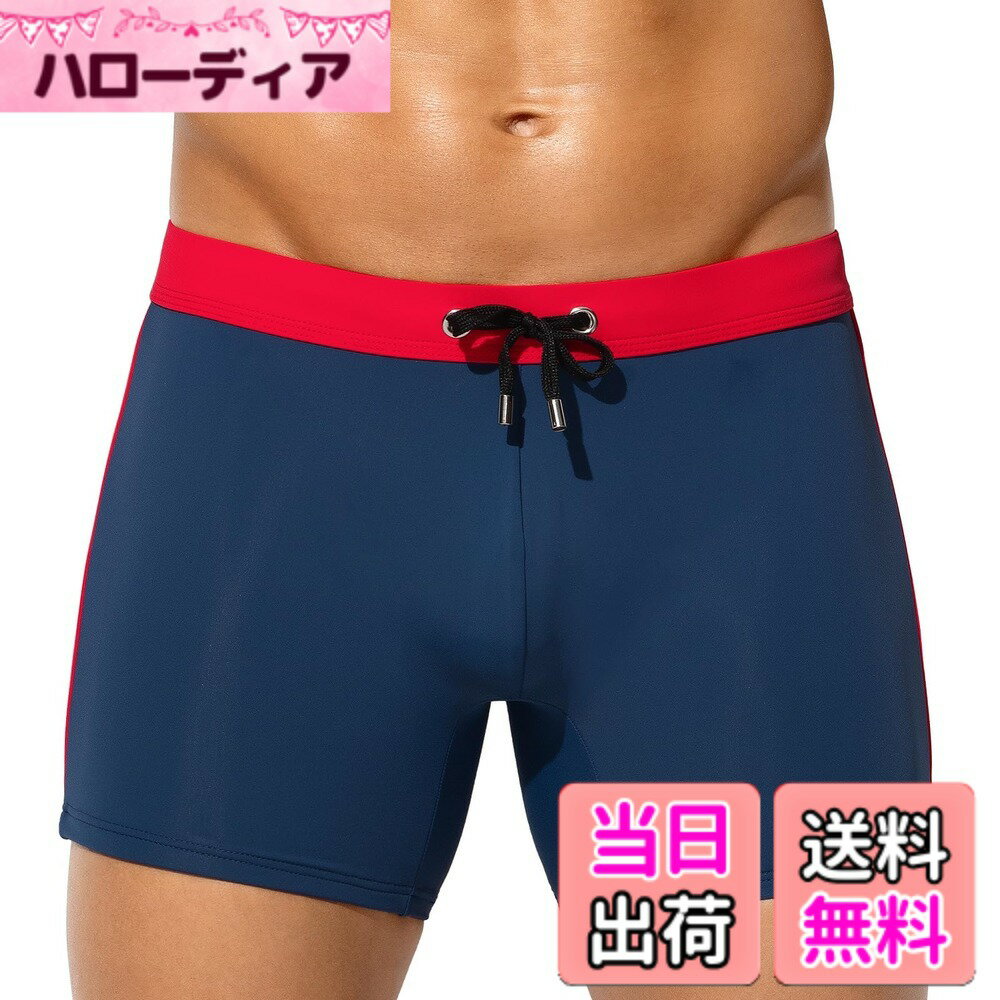 【送料無料】[Arjen Kroos] 水着 メンズ 水泳パンツ スイムウエア ボクサー 速乾 紐付き コントラスト色 冷感 男性用 夏 プール レジャー AK4038 色：ネイビー-1枚、サイズ：2XL RegularShort