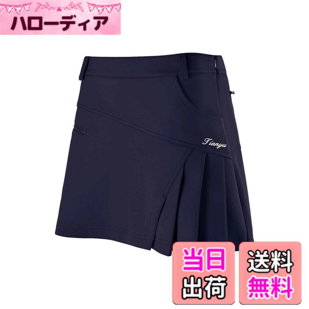 【送料無料】[フレイリビ] ゴルフスカート レディース プリーツ 着痩せ 通気 インナーパンツ付き ゴルフウェア アウトドアウェア 色：ネイビー、サイズ：L