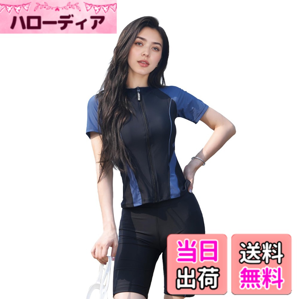【送料無料】[フレイリビ] フィットネス水着 レディース 2点セット タンキニ 半袖ラッシュガード めくれ防止 スポーツ 練習 競泳に適用 色：ブラック、サイズ：M