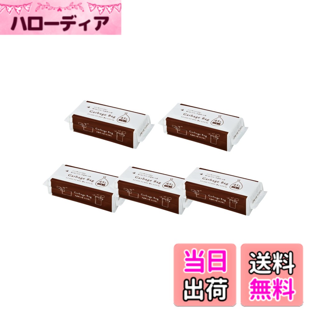 【送料無料】ジャパックス ゴミ袋 半透明 手付き 色：半透明、サイズ：サイズ：横65cmx縦80cm 厚み0.01..