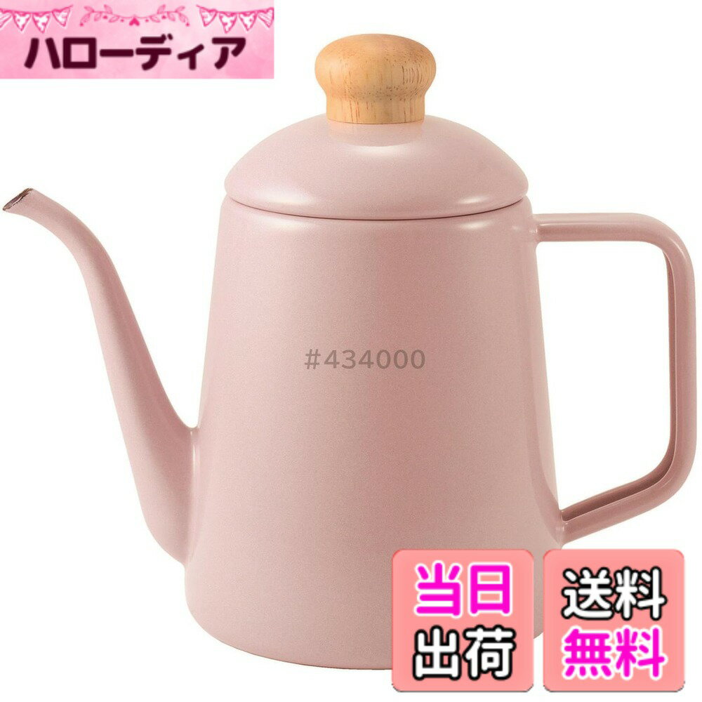 【送料無料】富士ホーロー (Fuji Horo) コットンプラス ケトル 色：ピンク、サイズ：1 L