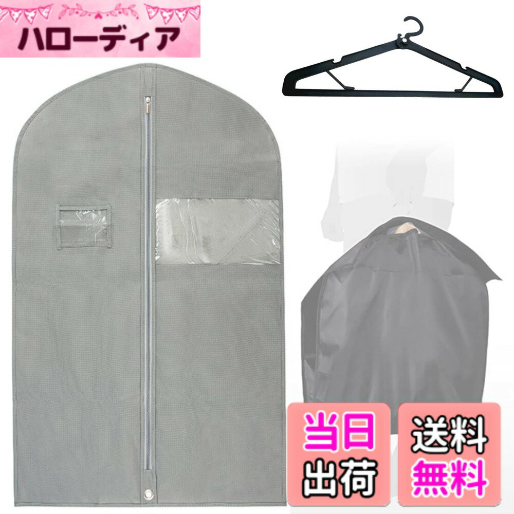 ������̵���ۥɥåȥ���ץ饤�� �������ȥХå� ���५�С� �������� ����� �ϥ󥬡��դ� �������졼