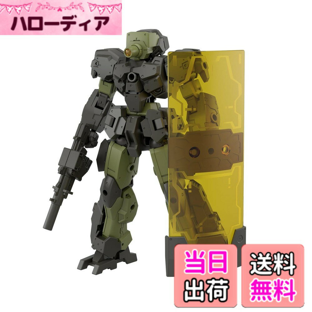 【送料無料】BANDAI SPIRITS(バンダイ スピリッツ) 30MM 1/144 eEXM-23 テックプロト 01 プラスチック製 色分け済みプラモデル 色：成形色、サイズ：小型 (Shkei, small)