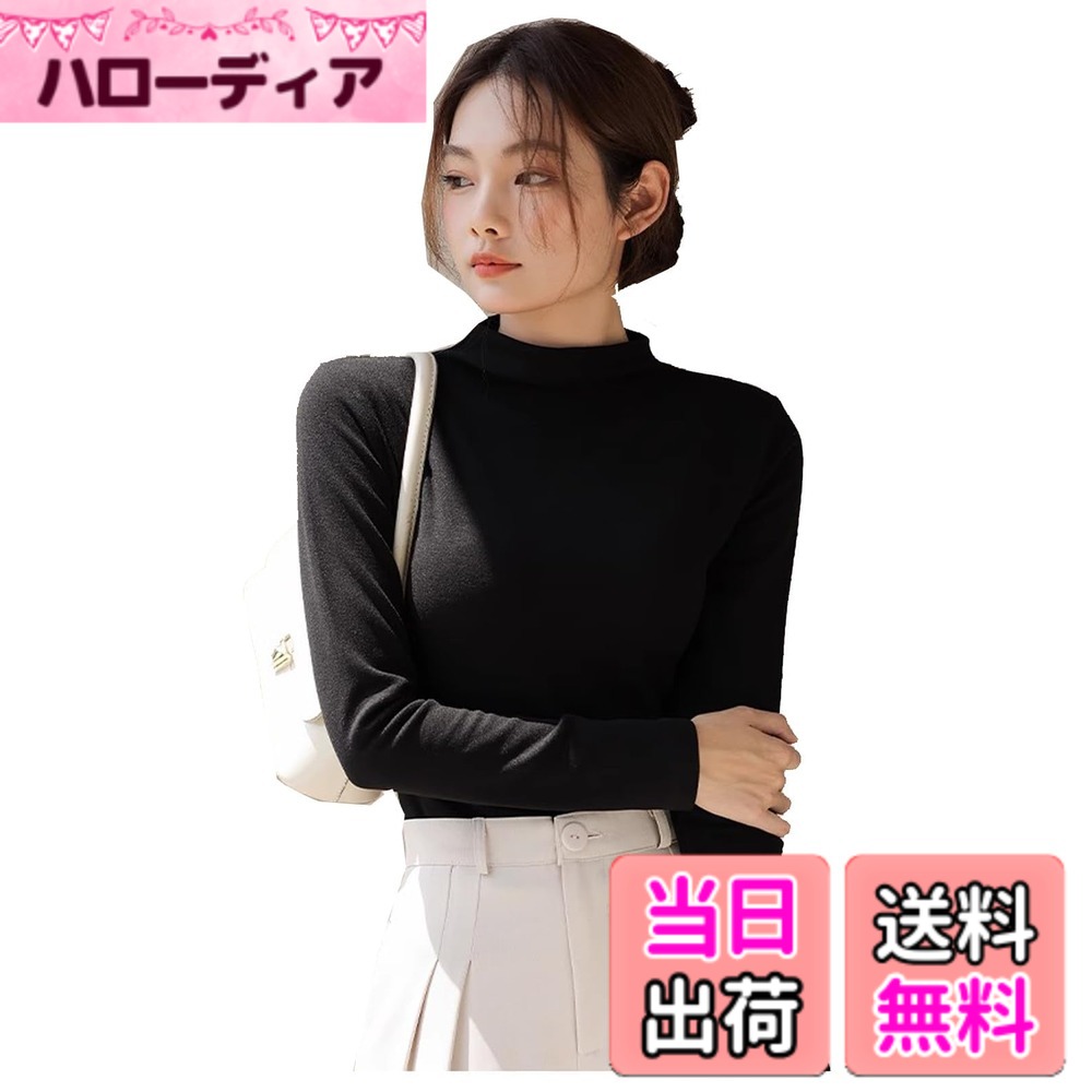 【送料無料】[優億] 防寒 裏微起毛 カットソー レディース タートルネック ルームウェア ハイネッ ...