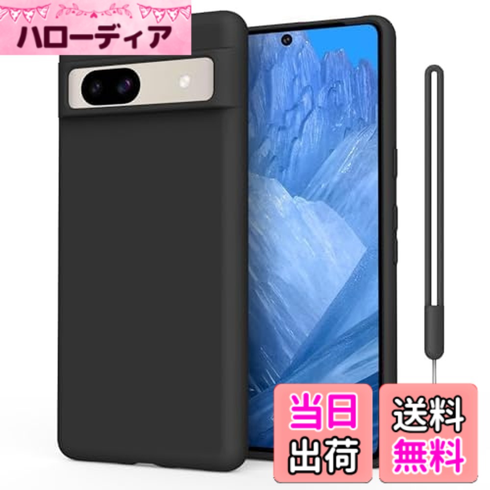 【送料無料】for Google Pixel 8a ケース 用 TPU シリコン ストラップ付 耐衝 ...