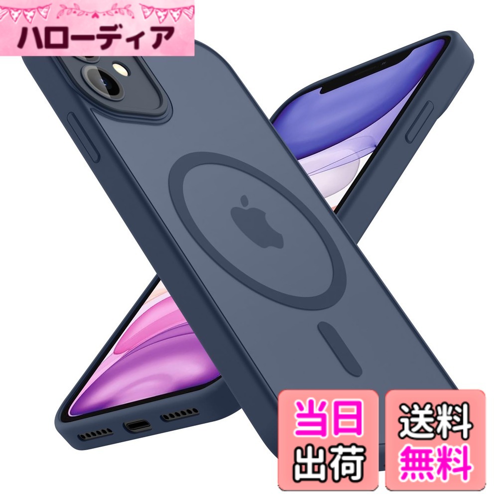 【送料無料】for iphone 11 ケース iphone 11携帯ケース［MagSafe互換］耐 ...