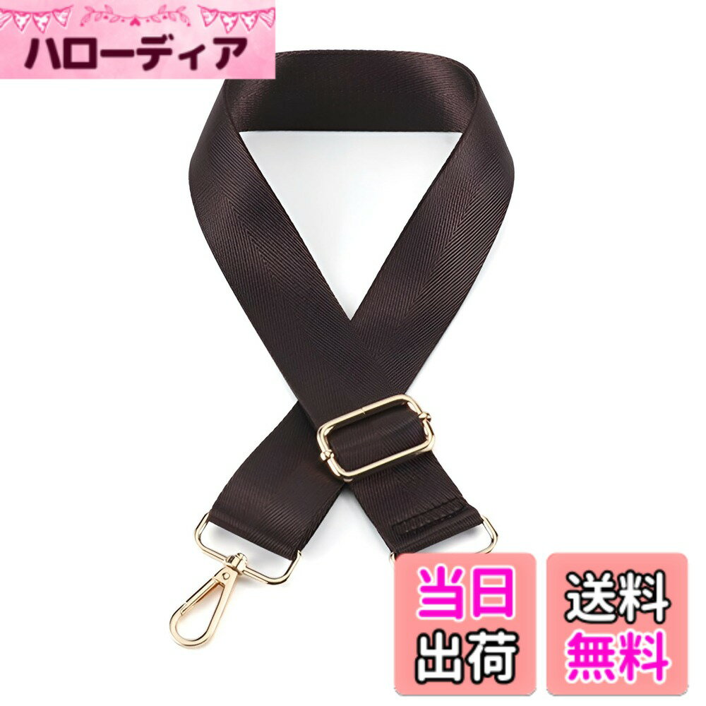 ������̵����[�ݥ��ߥ�] �����������ȥ�å� �Хå��� ����3.8cm Ĺ��75-145cm ���������Хå� �٥��Ĵ���ǽ ���������٥�� ���� ����...