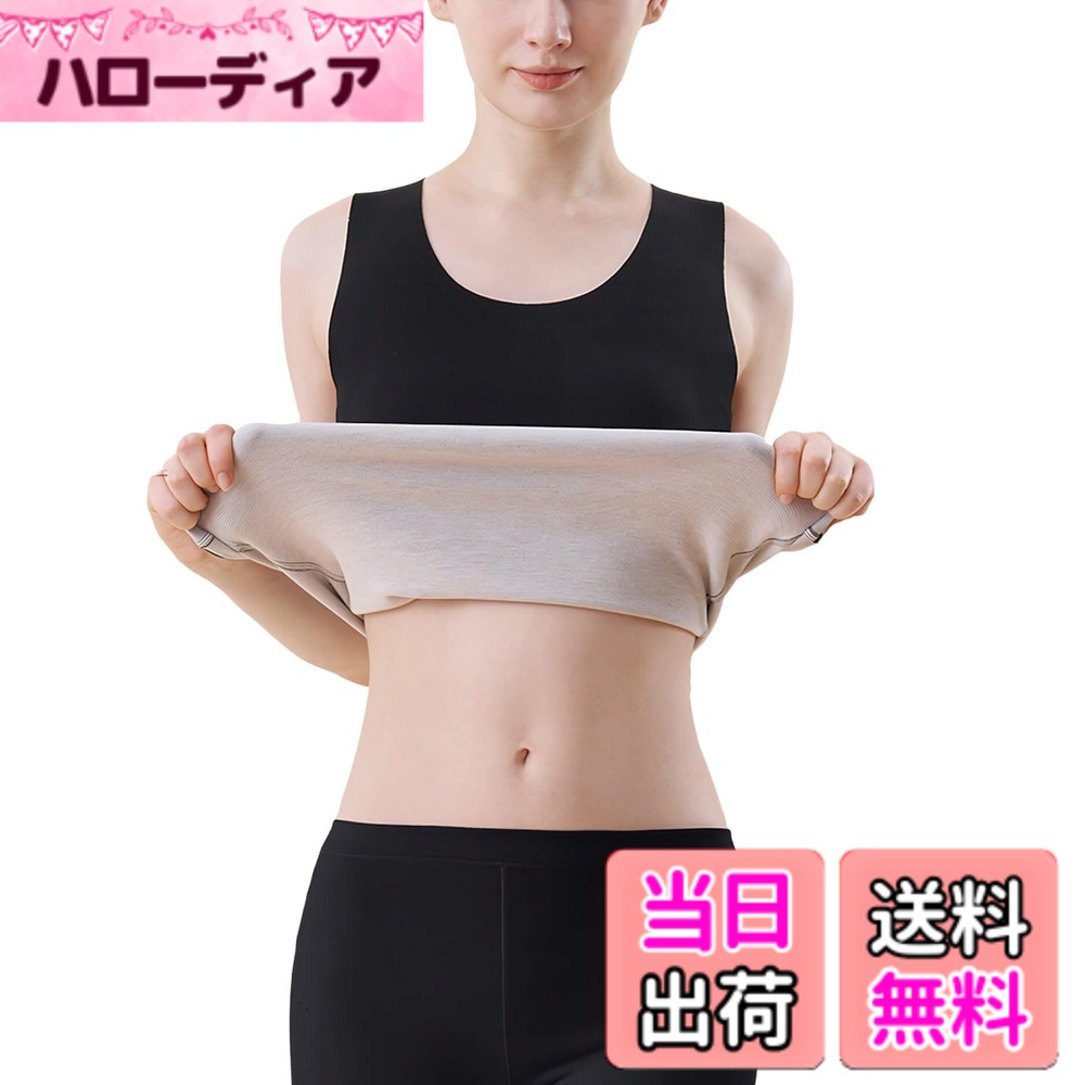 ������̵����[ͥ��] ���󥯥ȥå� �Ρ����꡼�� ��ǥ����� ���ä�������ʡ� �����Τ餺 ���ȥ�å� �٥��� ȯǮ�Ǻ� ȩ�� �����ݲ� �� �� ΢���� �ɴ���...