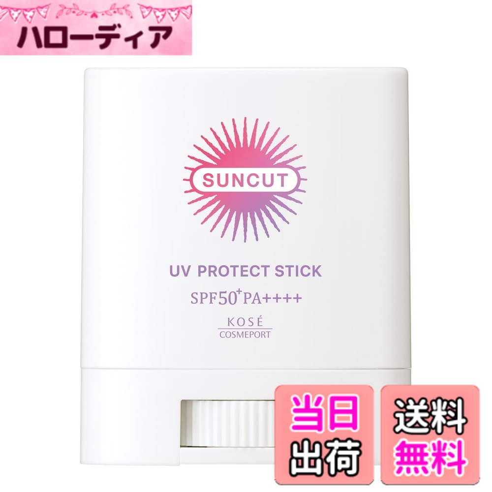 【送料無料】ジェルエッセンス単品 色：ホワイト