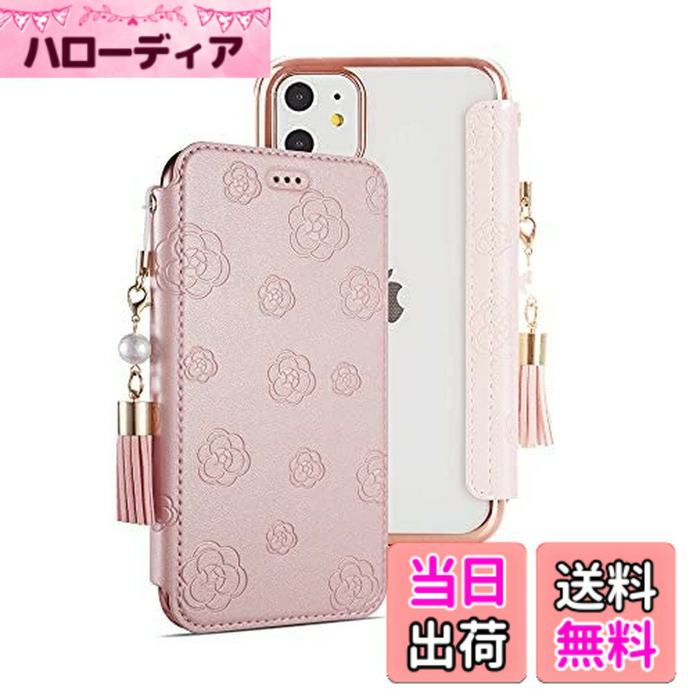 【送料無料】iPhone13 ケース 手帳型 iPhone13手帳型ケース 鏡付き マグネットなし  ...