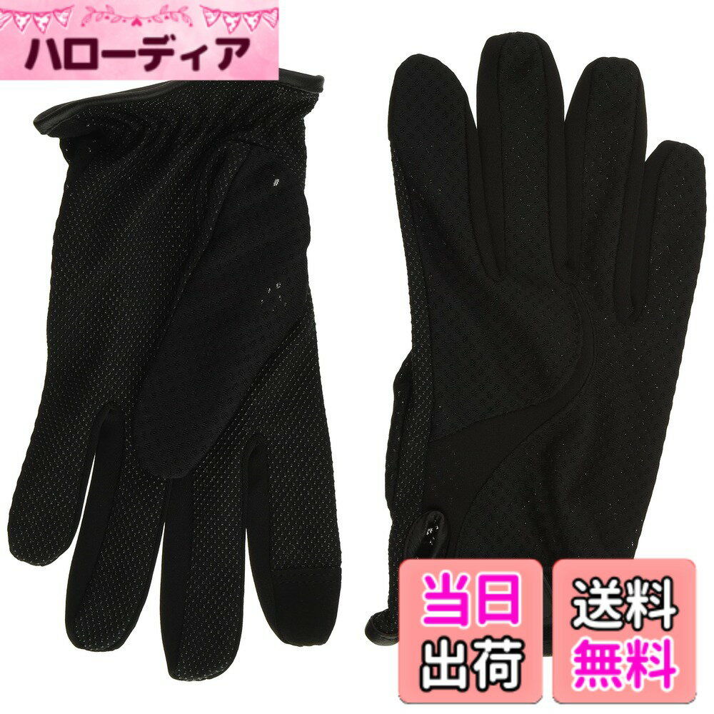 【送料無料】プロモンテ(PuroMonte) 登山用 UVケア トレッキンググローブ GB061U 色：ブラック(BK)、サイズ：M