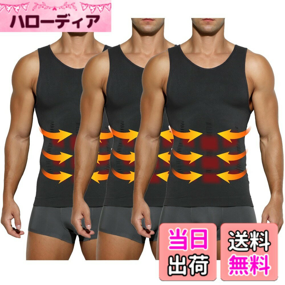 【送料無料】[Arjen Kroos] タンクト...の商品画像