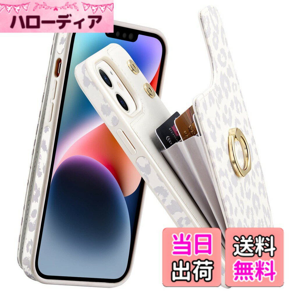 【送料無料】レザー アイフォン6s ケース 本革 iphone 6sスマホケース 本革 カバー ip ...