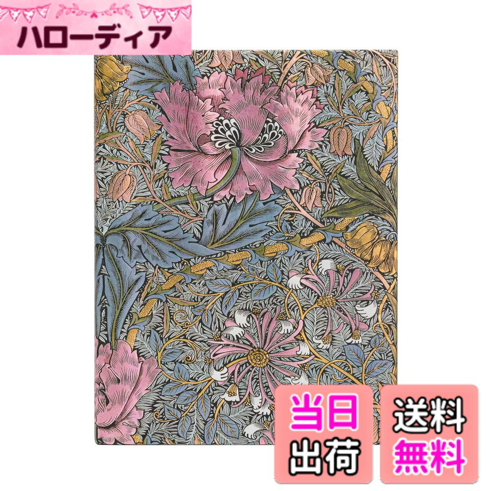 Paperblanks/ペーパーブ...