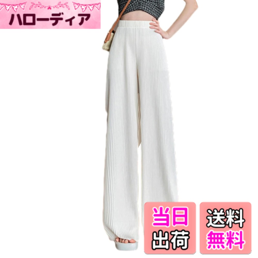 【送料無料】[MSFQSNB] 氷の糸ワイドパンツ レディース ロング丈 ガウチョパンツ ボトムス 脚長効果 美脚 無地 涼しい素材 柔らか く耐久性のある ゆったり プリーツ ファッション 大きいサイズ ウエストゴムパンツ スリム カジュアル 春 夏 秋 色：ベージュ、サイズ：XL