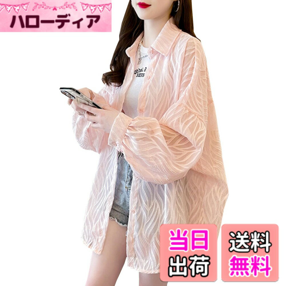 ������̵����[MSFQSNB] ��å��奬���� ��ǥ����� Ĺµ �ѡ����� ���� ��å���ѡ����� �����С������� �礭�������� �䴶 ���Ƥ��к� UPF50+...