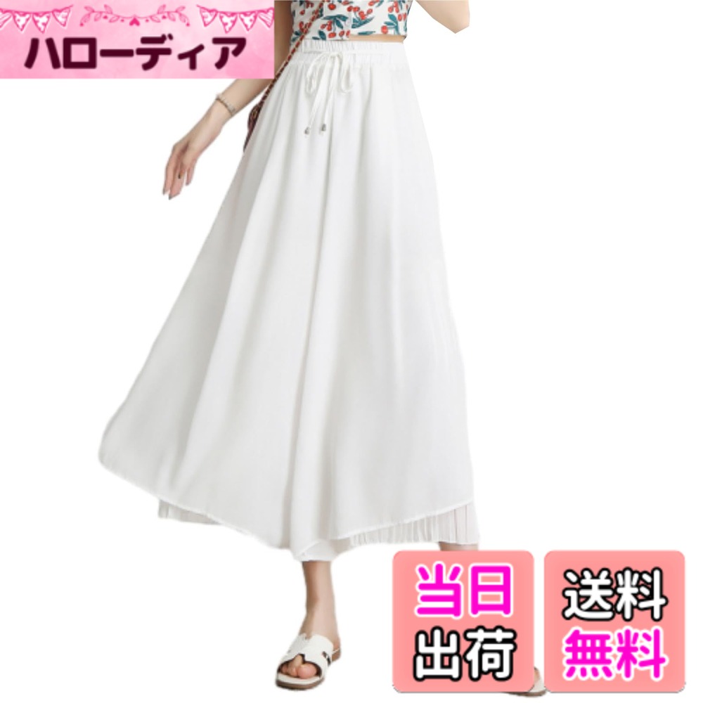 【送料無料】[MSFQSNB] シフォンロングパンツ レディース ガウチョパンツ ワイドパンツ 9分丈 ボトムス 裏地付き 大きい サイズ 体型カバー 美脚 涼し 肌触りが柔らか 薄手 カジュアル ファッション きれいめ 春 夏 秋 色：ホワイト、サイズ：Free Size