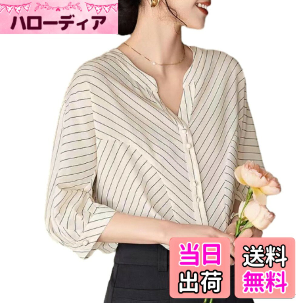 商品情報商品の説明主な仕様 OLの方やオフィスワークの方に自信を持ってオススメできるおしゃれな長袖ワイシャツです。無地だからシンプル、そしてきちんと感があるホワイトブラウス。オフィスや出勤だけでなく、通学やアウトドア、イベント参加等のカジュアルなシーンでも大活躍。簡潔にお出かけをしたくても、重ね着などをしてスタイリッシュに決まります。バストからストレッチのストライプ柄素材だから、腰部分が痩せ見え。柔らかくて肌触り良くて快適な着心地になるブラウスです。ふんわりとしたボリュームスリーブが女性らしく華やかな印象の異素材ドッキングブラウス。ドッキングデザインが、1枚でお洒落さをアップしてくれます。最新トレンドでおしゃれな毎日に。ボトムも選ばずにご利用いただけるので、抜群な着回し力を備えます。カジュアルにもフォーマルにもピッタリな一着です。ゆるっとキュートに着こなせるチュニック。コーデできるボトムスも幅広く選べるので、日常で便利にご利用いただけます。ジーンズやガウチョパンツ、ロングスカートでラフ＆こなれ感のあるスタイルへ大変身。 ショートパンツやミニスカートなどの短めの丈のアイテムとコーデすると、活力的な印象で超キュートですよ。 スキニーパンツやタイトスカート、スーツ等とコーデすると、オフィスカジュアルとしても楽しめていただけます。 きちんと感があるため、フォーマルやビジネスシャツとしてもベストな一着です。日常のご利用だけでなく、テレワークや在宅勤務、通勤や通学、職場や仕事着、リモートワークや会議、セレモニーや式典、学校行事やパーティー、デートや記念日、お呼ばれや衣装などありとあらゆる場面で重宝されます。キレイめスタイルからカジュアルコーデまで、思いのままにスタイリングできる優れもの。